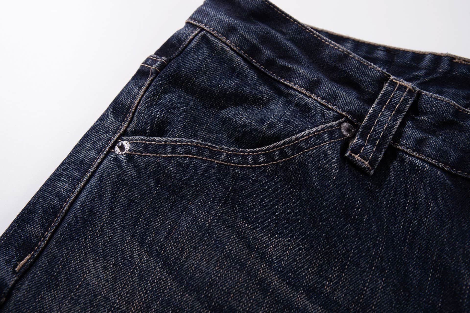 2000's Flare Jeans