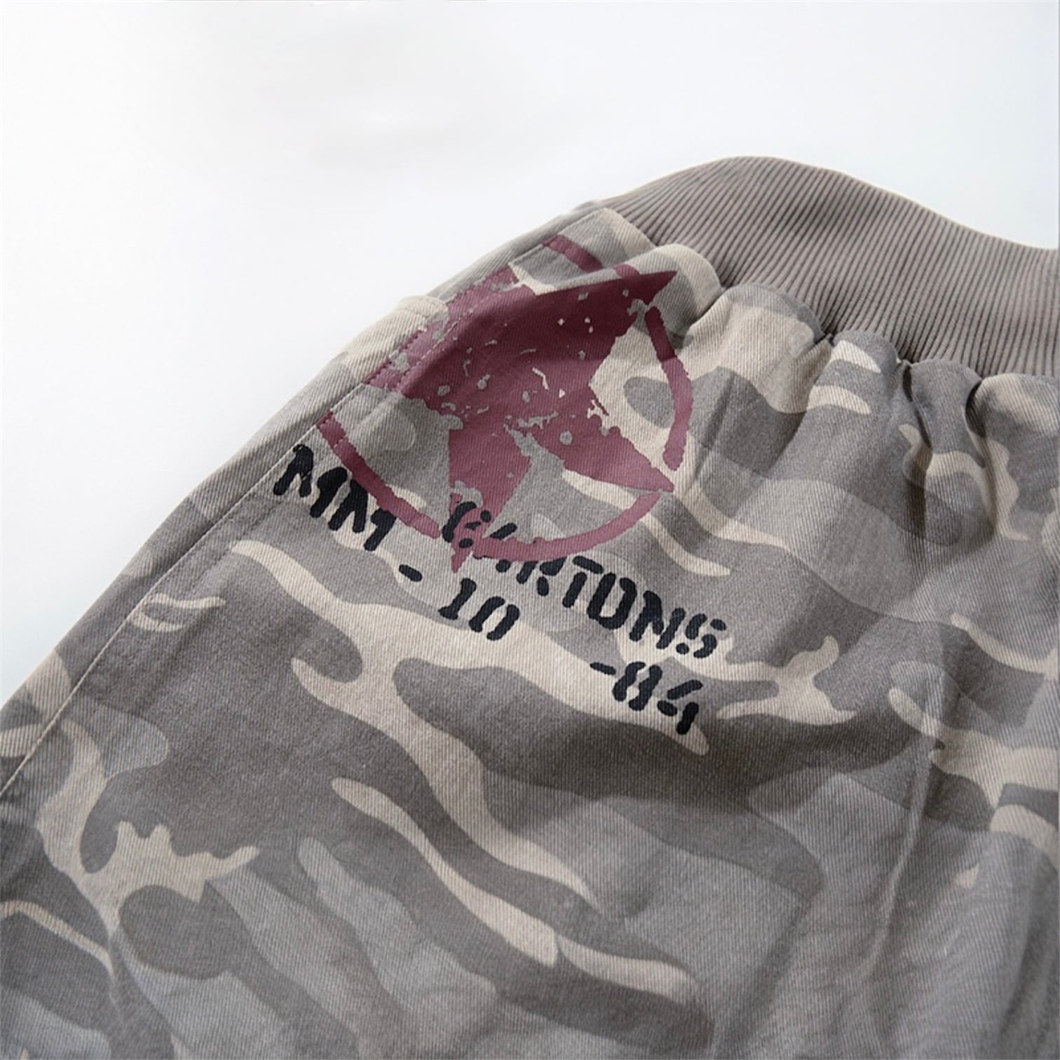 Raid Camo Shorts